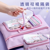 Льняная сумка для папок, портфель для мальчиков, вместительная и большая сумка для учебы, художественная сумка для хранения с молнией