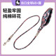 Truelove dog leash dog chain dog walking rope p chain pet supplies anti-breakaway small large dog golden retriever