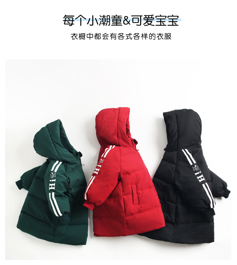 反季特价 史努比 儿童中长款连帽 羽绒服 90%含绒量 图2