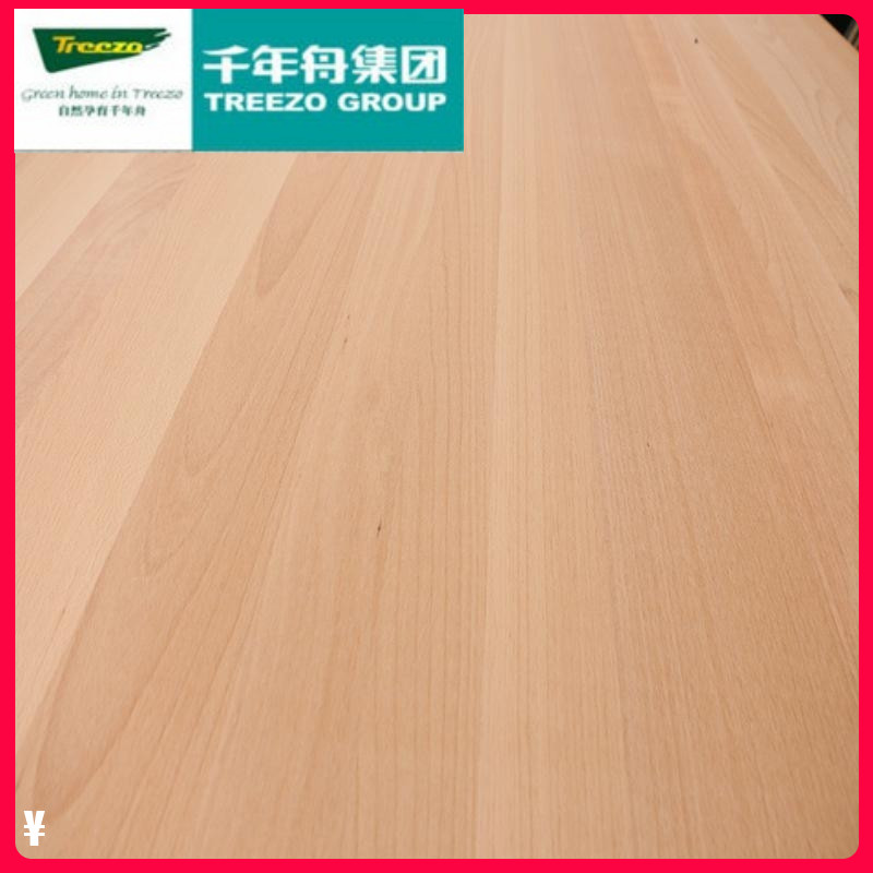 Millennium boat E0 level imported European red beech straight stitching board solid wood glulam furniture countertop bookcase overall cabinet wood board
