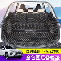 Suitable for the new 2020 Toyota Willander trunk pad fully enclosed tail pad leather interior modification