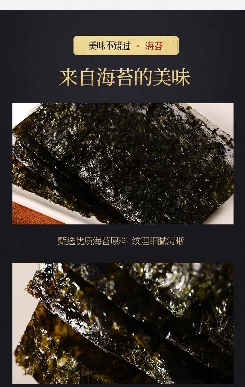 Kelp_03.jpg