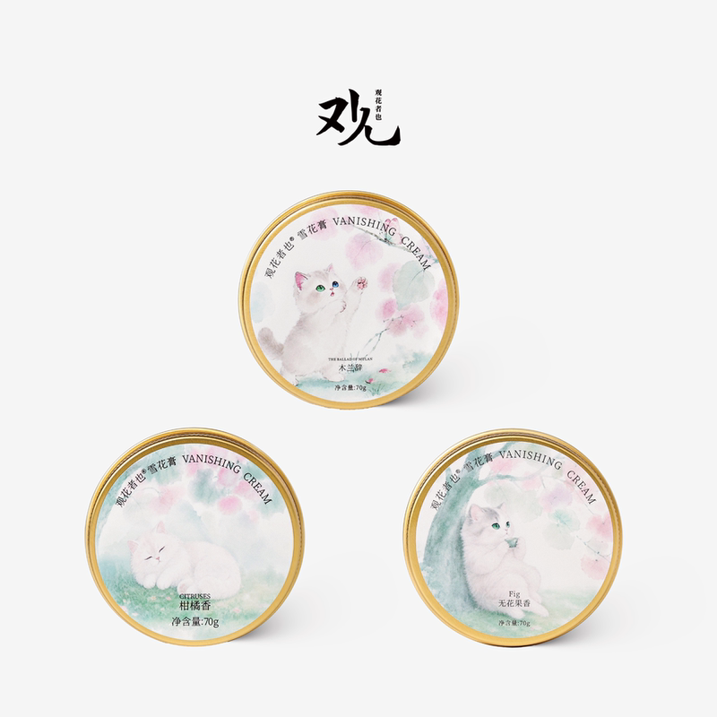 Flower Viewer Also Has Snowflake Cream Hand Cream That Is Moisturizing and Nourishing with Bamboo, Jasmine, Magnolia, Gardenia, Osmanthus, Oolong, and Citrus Scents