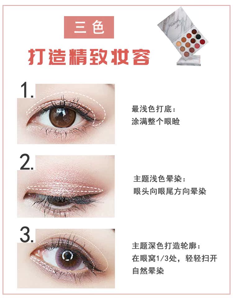Mờ mắt nhiều màu bằng đá cẩm thạch ins parity đất màu tiền thờ cô gái đĩa nhỏ lười di động - Bóng mắt bảng mắt etude house