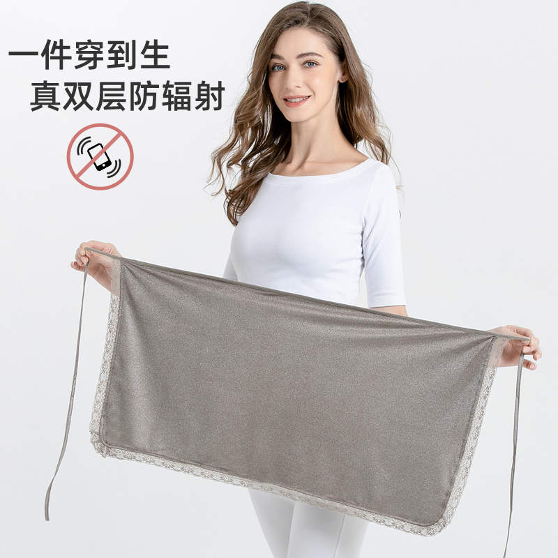 Radiation-proof clothing Pregnant Woman Dress Belly skirt Dress Woman Officer Net Pregnant to Work Group Stealth-Taobao