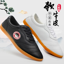 Taiji shoes female spring new leather bulb soles anti-slip tai chi boots training sports shoes