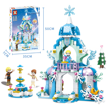 A双象3030魔幻城堡嘉年华女孩系列新品积木益智拼插公主玩具模型