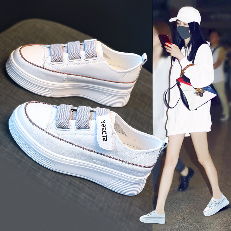 Casual height-increasing small white shoes women's 2022 spring new leather all-match spring style net red hot style thick-soled platform shoes