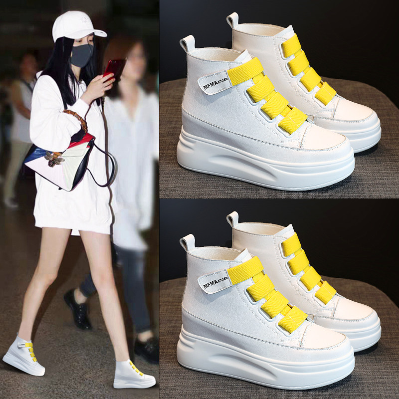 Inside heightening small white shoes women 2022 spring new 100 hitch genuine leather 8cm spring style high cylinder thick bottom casual bag shoes