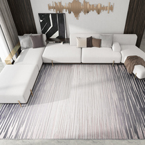 Dongsheng light luxury carpet Living room coffee table blanket Modern simple bedroom bedside blanket Leave-in household thickening can sleep and sit