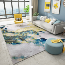 Dongsheng light luxury living room carpet Modern simple coffee table sofa blanket Nordic bedroom bedside tatami easy to take care of