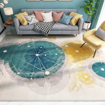 Dongsheng ins living room carpet Sofa coffee table mat Light luxury modern simple Nordic bedroom bedside blanket Leave-in household