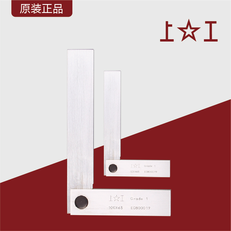 The high precision of the high precision of the 1 - grade carbon steel L carpenter 90 - 315mm carpenter