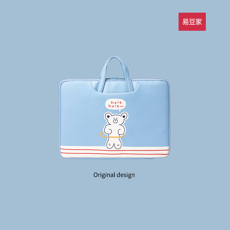 (Ex-gratia clearance) applicable Apple 13 3 notebook 14 inch Huawei Lenovo deliver 15 6 computer bag woman