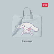 Apply Microsoft surface laptop HP Dell 14 handheld Huawei Apple 13 3 little fresh 15 6 inch Lenovo deliver Y7000 good looking computer liner protection bag cute