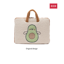 Applicable Xiaomi air13 3 notebook Huawei matebook14 shockproof hand 15 6 Dell Lenovo delivers inclined satchel 16 inch Apple pro plush computer liner protection package