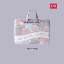 Apply Apple macbookpro13 3 Notebook 14 inch Huawei Honor magicbook good looking handheld Shockproof Chinas Dell Xiaomi Lenovo Life Saving 15 6 Computer