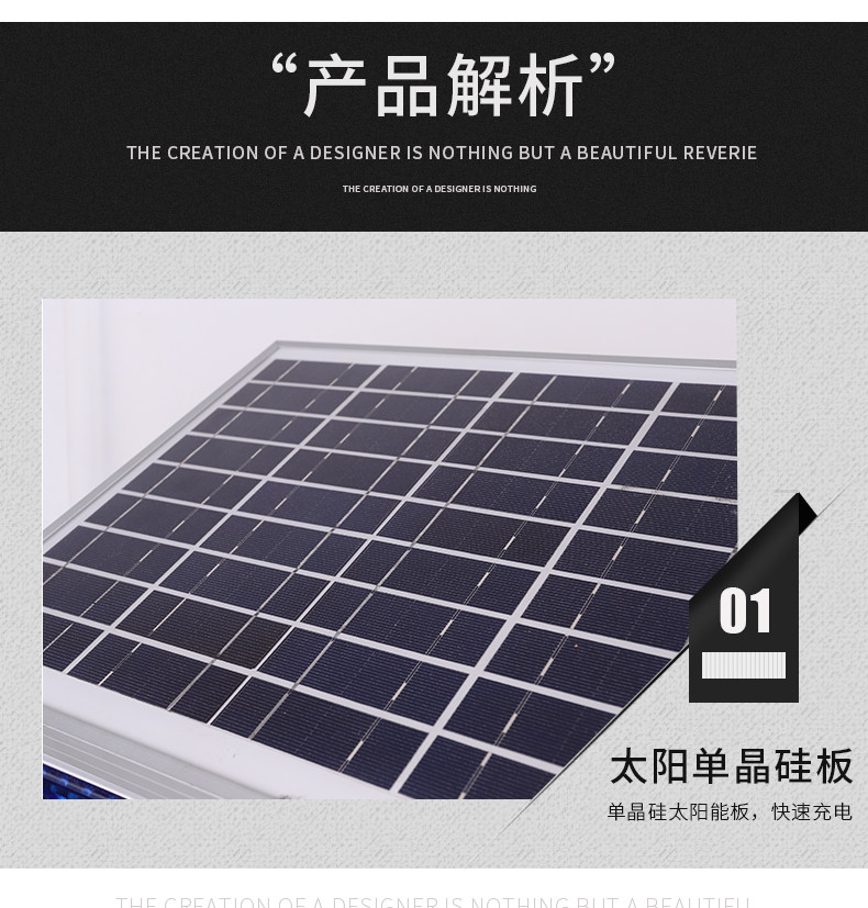 строб 400型太阳能黄闪灯黄闪红慢灯高速市区道路施工学校厂区警示 Yzxq
