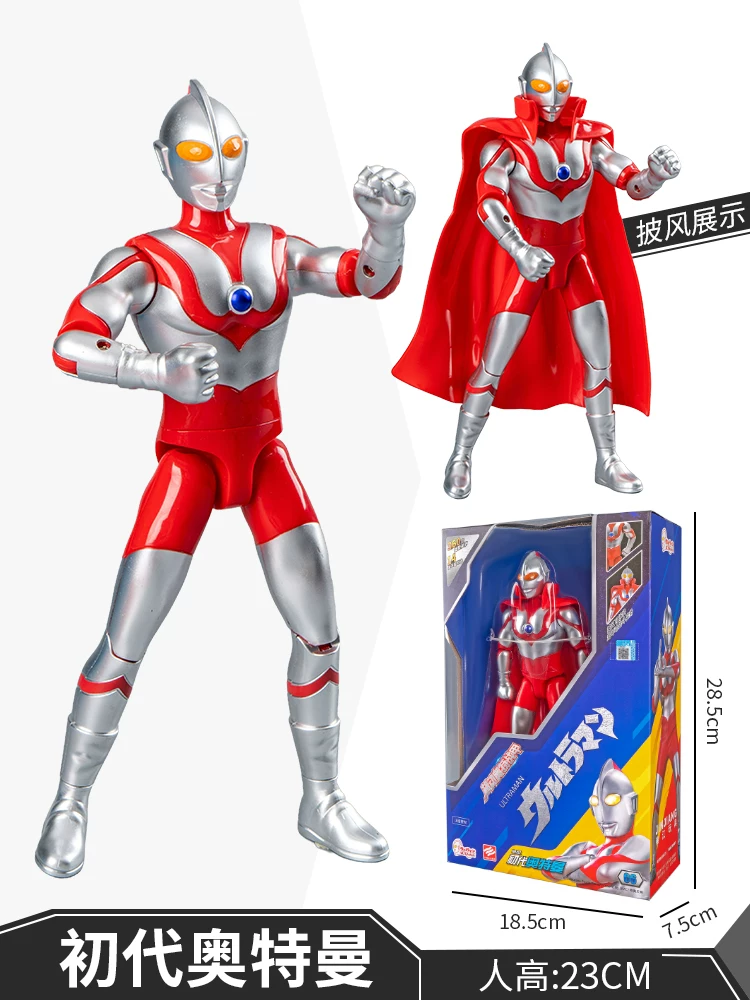 Ultra, Ultraman Тига, крупная игрушка для мальчиков, Супермен, подарок на день рождения