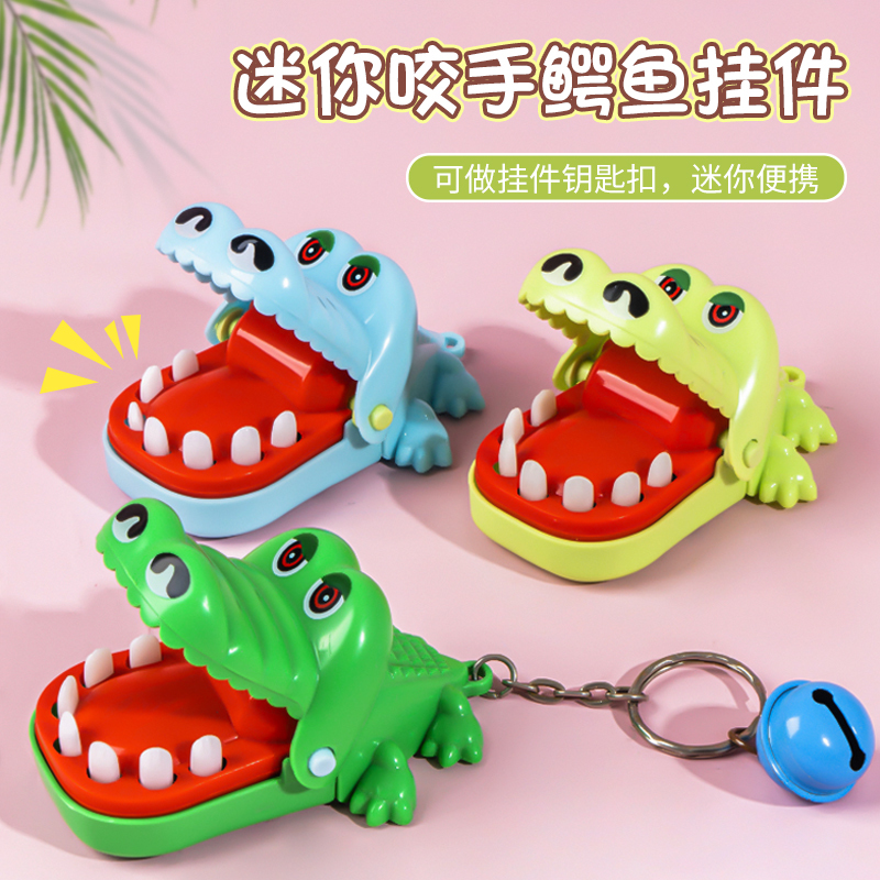 Mini Crocodile Biting Finger Toy for Kids, Stress-Relief Prank Toy for Boys, Teeth-Pushing Toy for Girls, Popular Educational Stress-Relief Toy Mini Crocodile Biting Finger Toy for Kids, Stress-Relief Prank Toy for Boys, Teeth-Pushing Toy for Girls, Popular Educational Stress-Relief Toy