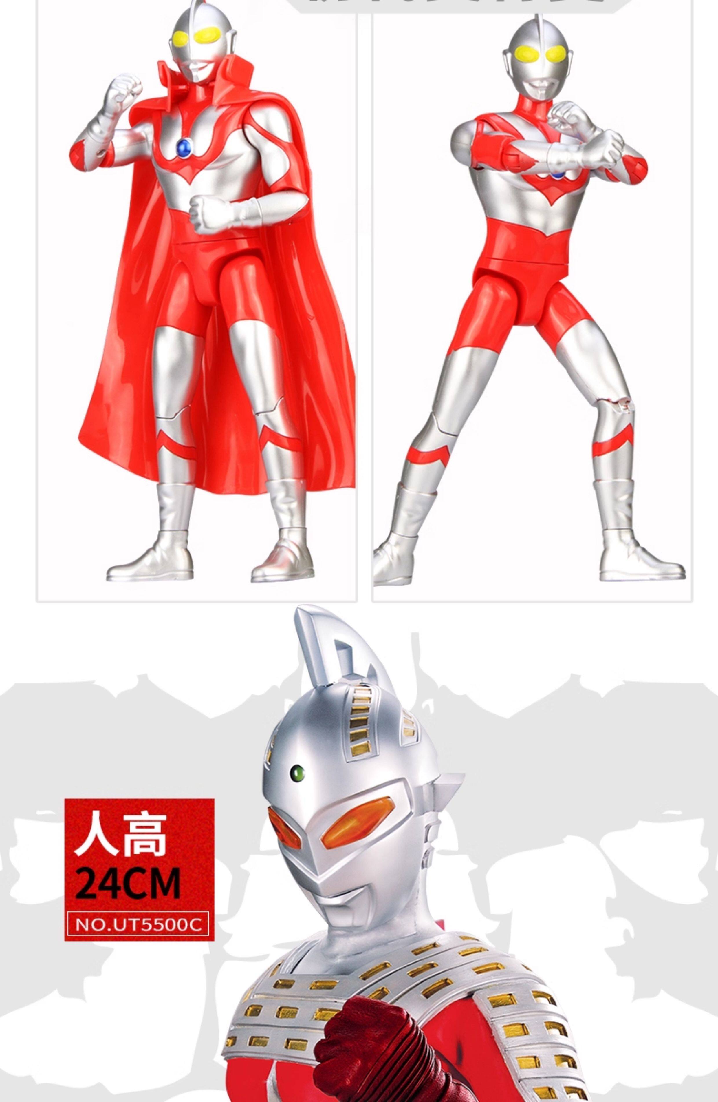 Ultraman игруша 儿童奥特曼泰罗赛罗泰迦玩具男孩正版超人大号手办六一儿童节礼物 Qisen