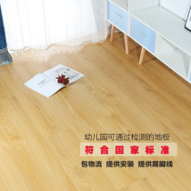Reinforced composite wood floor 12mm eco-friendly home bedroom abrasion resistant waterproof Nordic grey bag installation manufacturer direct