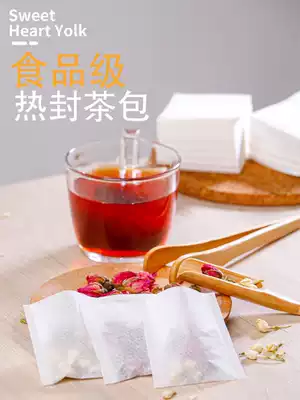 Heat-sealed disposable tea bag filter paper tea bag multi-size separator tea bag tea bag empty tea bag coffee bag