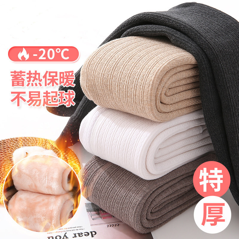 Girls pantyhose winter plus plus thick children's cotton super thick warm foot step fit leggings foreign atmosphere
