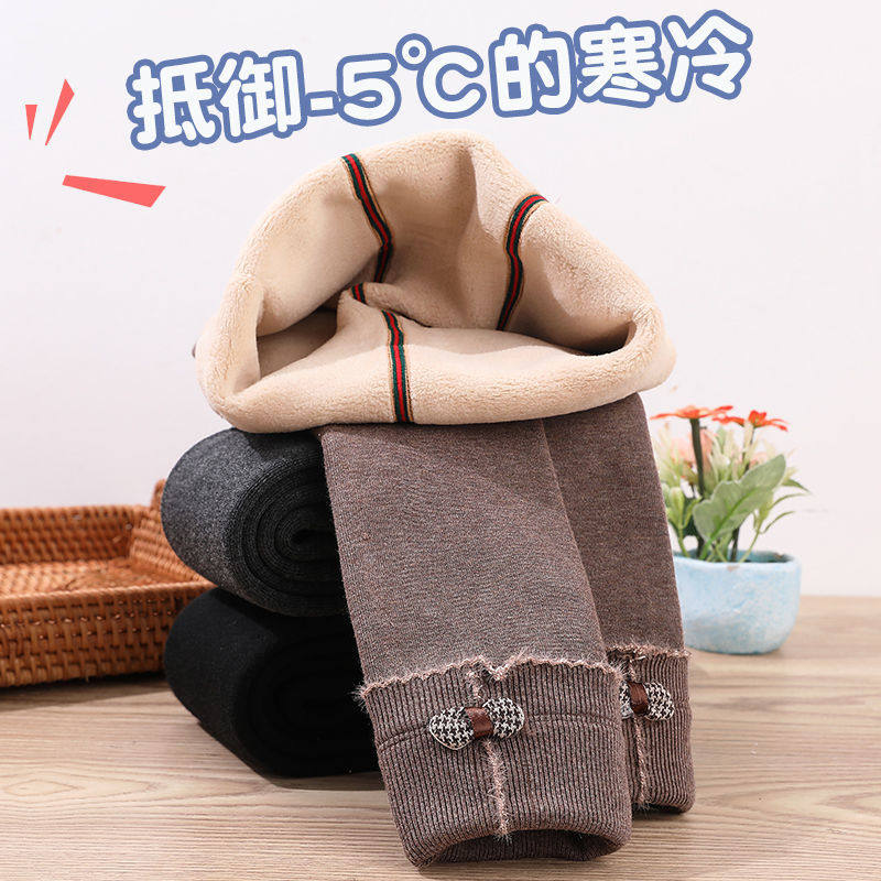 Girls' inner pants autumn and winter baby thickening children's pants outer wear plus thin velvet middle and big children's jumpsuits Western style