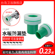 4 points ppr accessories triangle valve faucet no need to replace free raw material with silicone gasket sealing ring Quick installation