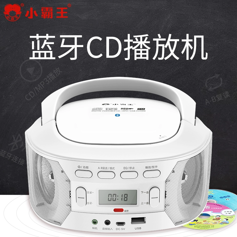 máy nghe nhạc cd Xiaobawang bluetooth máy nghe nhạc cd tiếng Anh CD Disc Replay Mini Portable Player Radio - Trình phát TV thông minh