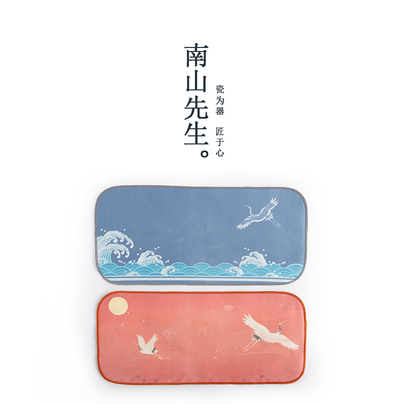 Mr. Nanshan Mr. Ruyi Double-sided Waterproof Tea Towel Tea Mat Tea Mat Tea Mat Table Cloth Home Creative Water Suction Tea Cloth Tea Tea Cloth