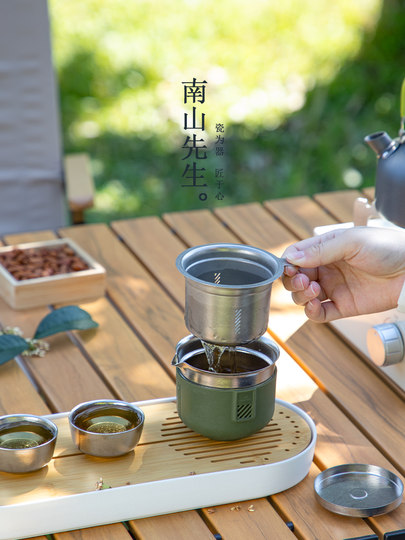 南山先生探索者纯钛快客杯一壶三杯便携式旅行茶具套装户外泡茶器