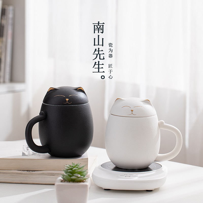 Mr. Nanshan Thermostatic Mark Cup insulation combined with heating 55 ° C cup of tea cup insulated mat warm-warm cup mat suit