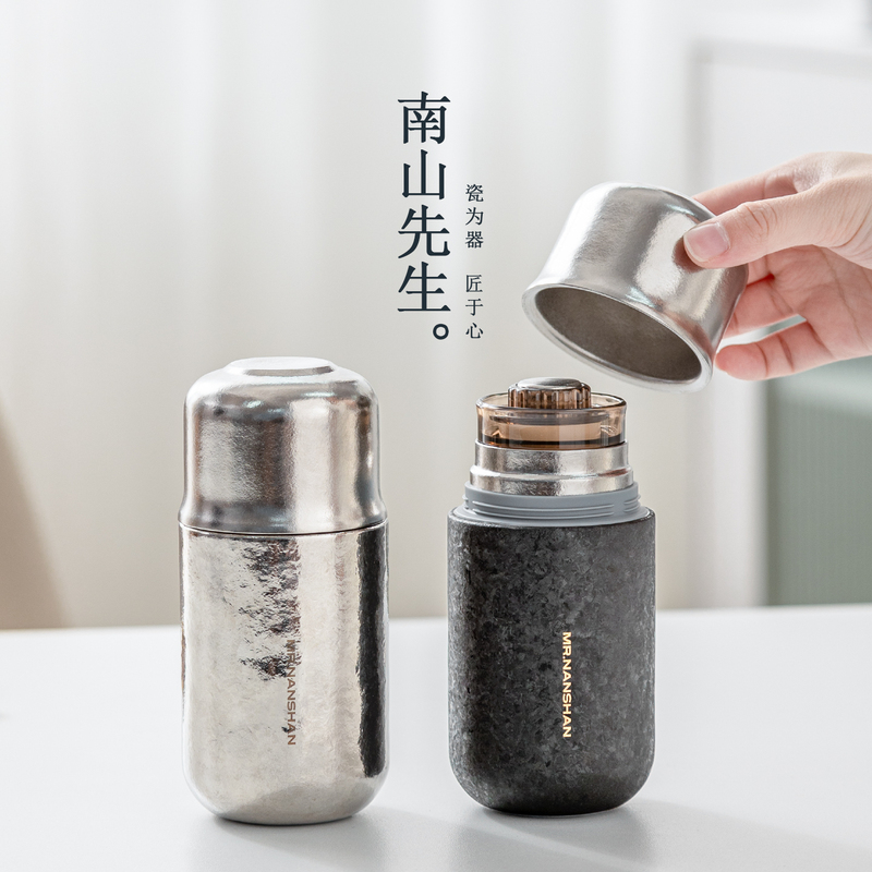 Mr. Nanshan's Xingyang Titanium Cup, Mini Pure Titanium Thermos Cup, Compact and Convenient, Small Capacity Water Cup, High Aesthetic Value, Portable Cup Mr. Nanshan's Xingyang Titanium Cup, Mini Pure Titanium Thermos Cup, Compact and Convenient, Small Capacity Water Cup, High Aesthetic Value, Portable Cup