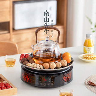 Mr. Nanshan's Electric Ceramic Stove with Glass Kettle for Home Use, Indoor Winter Tea-Making and Heating Stove Set