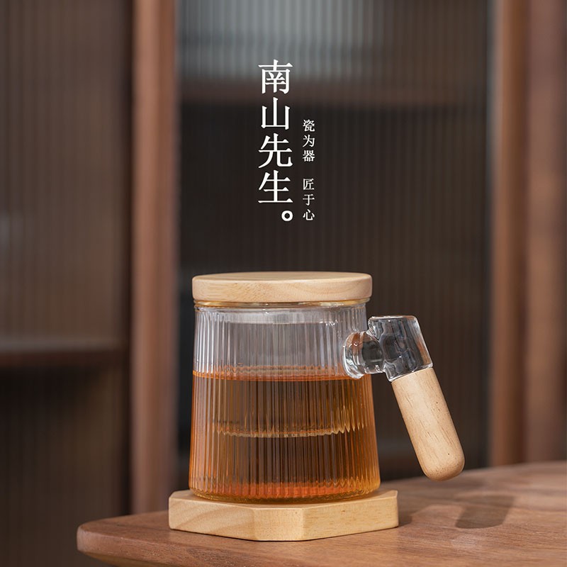 South Mountain Mr. Starclear glass Bubble Tea Cup Tea Water Separation Cup With Lid Cup Filter Water Cup Female Summer Flower Tea Cup