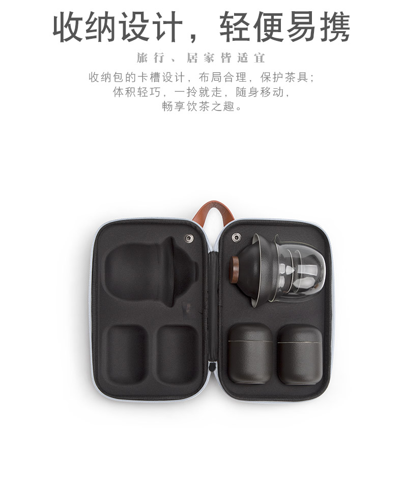 Mr Nan shan see the crack cup travel tea set is suing the car kung fu tea tea bowl of ceramic cups