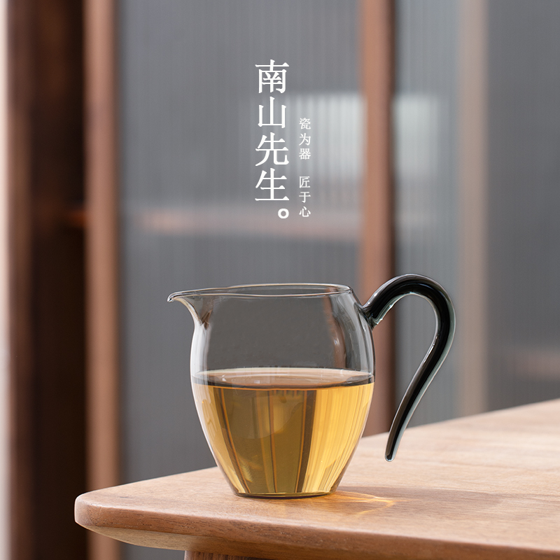 South Mountain Mr. Qingdrop Fair Cup Thickened Heat Resistant Glass Home Sub-Tea Instrumental Transparent Tea Power Tea Accessories