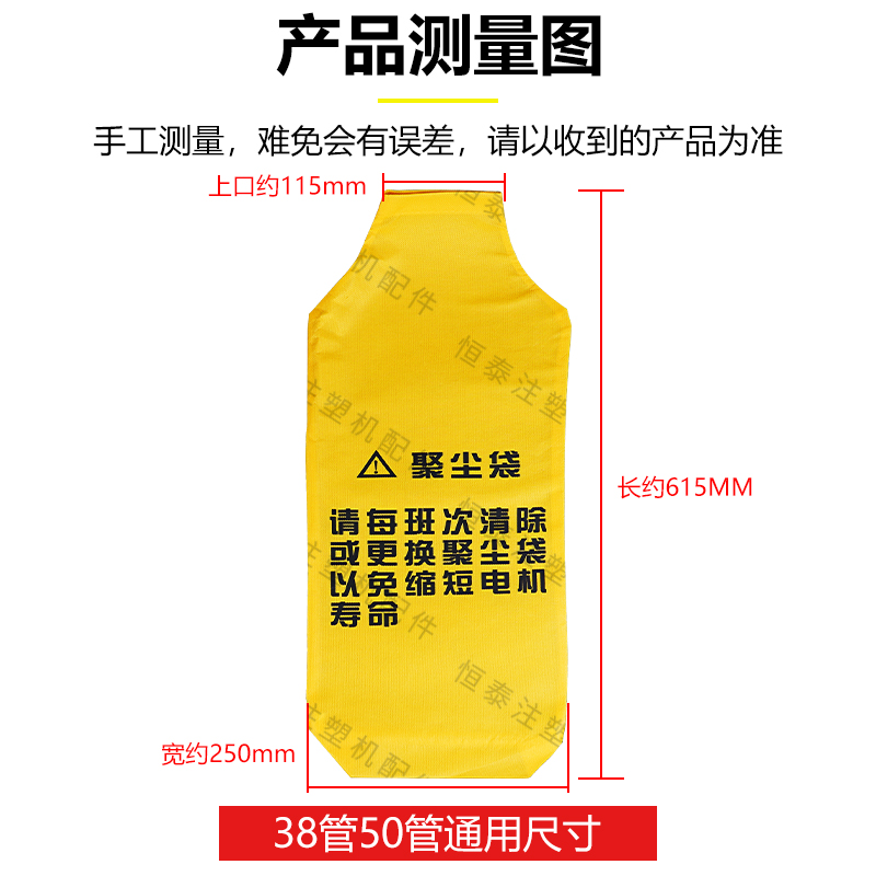800G自动上料机与900G吸料机：隐藏在工业生产中的动力心脏