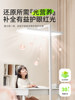 Floor-Standing Eye-Protection Desk Lamp, Special for Studying, Large Street Lamp, Full-Spectrum Classroom Shadowless Lamp for Kidsren and Primary School Students, 2024 New Model
