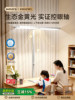 Floor-Standing Eye-Protection Desk Lamp, Special for Studying, Large Street Lamp, Kidsren's Reading, College Students' Anti-Myopia, Full Spectrum, Shadowless Dormitory