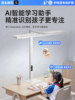 Desk Lamp for Eye Protection, Special for Studying, Large Desktop Lamp, Clip-On Type, Anti-Myopia, for Kidsren, Primary School Students, Writing Homework, Desk Reading