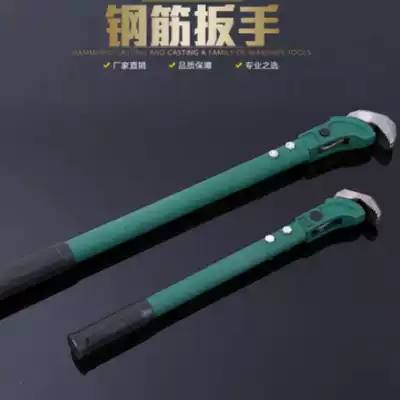 Rebar socket torque wrench quick manual connection tube pliers straight thread steel plate tube pliers bending