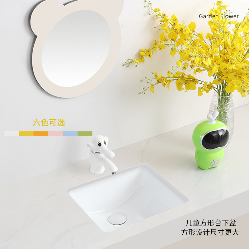 Garden Sunflower Children Cartoon Bench Basin Ceramic Washing Basin Integrated Outdoor Washing Table Mark Brush Color