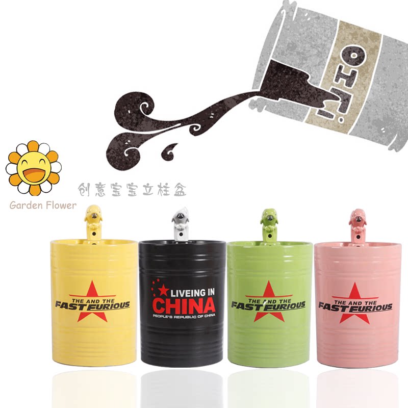 Creative parent-child oil drum column basin color one cartoon kindergarten sink table outdoor floor standing