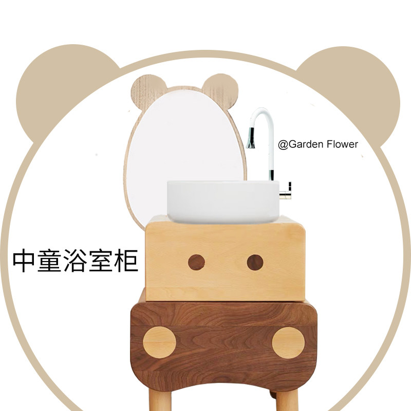 Stay Cute River Horse Children's Bath Cabinet Middle Child Wash Terrace Double With Hanging Cabinet Baby Mini Wash Basin Kindergarten Cartoon