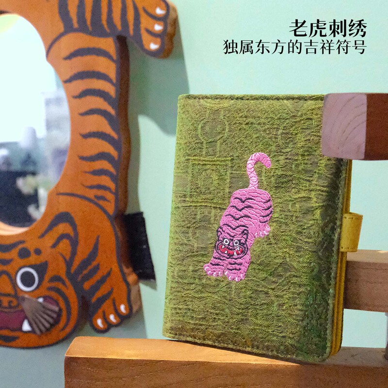 Guanyuanji.【Like a Tiger with Wings】Passport Holder Travel Storage Bag Gift Document Card Holder Portable All-In-One Wallet