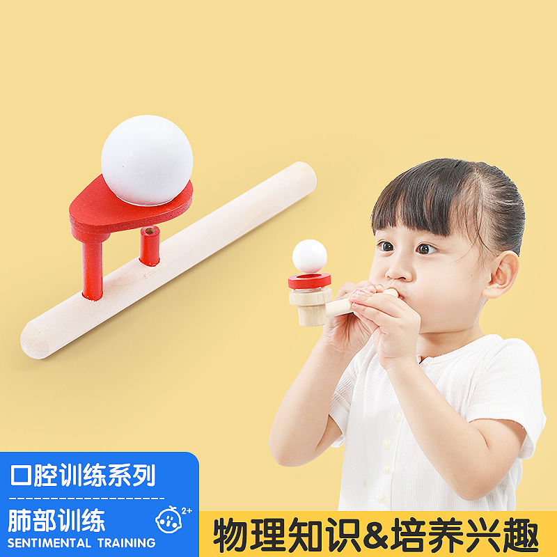 Children Oral Training Toys Toddlers Home Mouth Muscle Feeling Integrated Wood Suspended Balls Infant Oral Sponge Stick