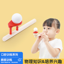 Children Oral Training Toys Toddlers Home Stomatology United Wood Suspended Balls Infant Oral Sponge Stick
